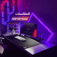 المجموعة الكاملة من فورس اكس - 3XL