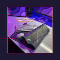 ماوس باد قراي سقنتشر القيمنق - Signature GRAY Gami...