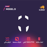 زلاجات ماوس قلوريوس مودل دي - Glorious Model D Ska...