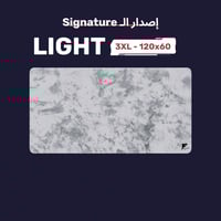 ماوس باد لايت سقنتشر القيمنق - Signature LIGHT Gam...