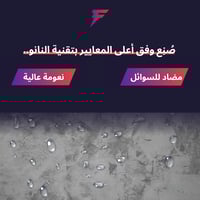 ماوس باد قراي سقنتشر القيمنق - Signature GRAY Gami...