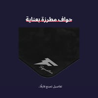 ماوس باد دارك سقنتشر القيمنق - Signature DARK Gami...