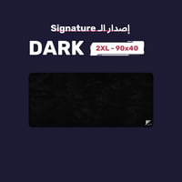 ماوس باد دارك سقنتشر القيمنق - Signature DARK Gami...