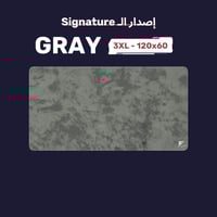 ماوس باد قراي سقنتشر القيمنق - Signature GRAY Gami...