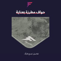 ماوس باد قراي سقنتشر القيمنق - Signature GRAY Gami...