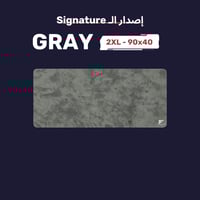 ماوس باد قراي سقنتشر القيمنق - Signature GRAY Gami...