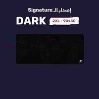 ماوس باد دارك سقنتشر القيمنق - Signature DARK Gami...