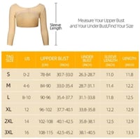 مشد للذراعين والظهر REV.202