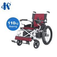 كرسي كهربائي صيني موديل KY119Z-A- مقاس 46