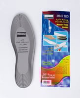 فرشة حذاء للقدم مقاس مفتوح MN7180
