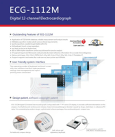 جهاز تخطيط القلب الكهربائي 12 قناة ECG 1112M