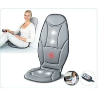 مقعد مساج للسياره بيور BEURER CAR SEAT MG155