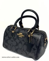 شنطة كوتش روان