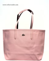 شنطة لاكوست جامعية