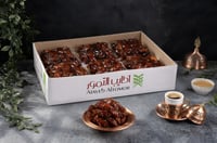 تمر خلاص القصيم الفيضة 500 جرام 12 عبوة