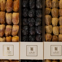 تمور فاخرة 1500 جرام