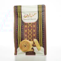 معمول السنعة بالقرفة