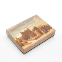 الدرعية