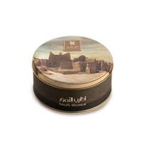 The Diriyah