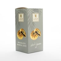 معمول أساور بالتمر 350 جرام