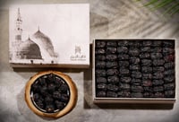 تمر عجوة المدينة 1150 جرام