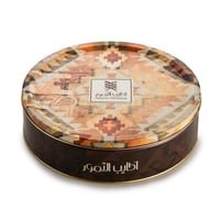 تمر صقعي محشي مكسرات 1150جرام