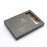 معمول أساور بالقرفة 470 جرام