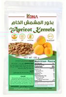 بذور المشمش الخام