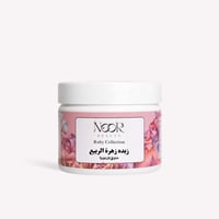 زبدة زهره الربيع