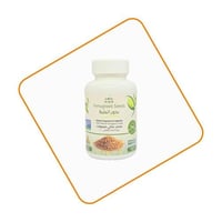 كبسولات بذور الحلبة 60 حبه