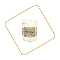 صباخة الرأس 500 جرام