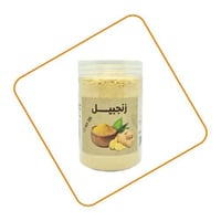 زنجبيل سادة