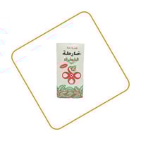 شاي مته خارطه 250 ج