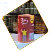 عسل الوانه للصغار 250 جرام تقريبا