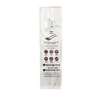 محلي ستيفيا عضوي (زادنا)