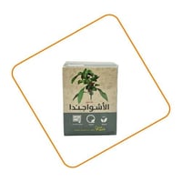 الاشواجندا