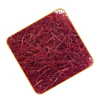 زعفران سوبر نقيل