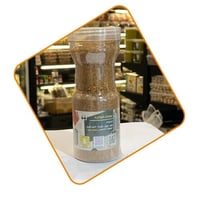 بهارات فاخرة