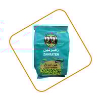 هيل زهرتين اخضر 250 ج