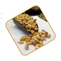 مكسرات صالح مشكل رقم 1