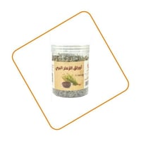 زعتر بري علبة