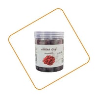 توت مجفف بالتبريد