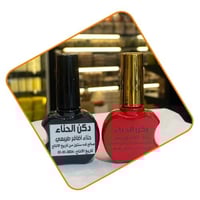 ركن الحنا ( حنا اظافر ) متعدد الالوان