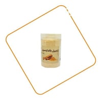 زنجبيل بالقرفة