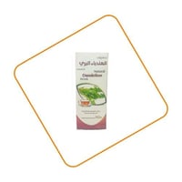 شاي الهندباء فيولا