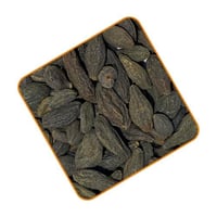 هليلج (هيلج اسود)