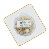 علبة حجر فلسطيني