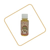 زيت الارقان المغربي 75 مل