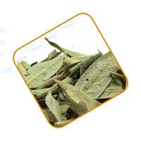 كيس ورق حرمل 95 جرام