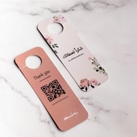 توزيعات يوم المعلم ( شكرًا لعطائك )